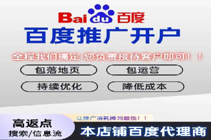 抖音信息流代理：揭秘流量变现新途径