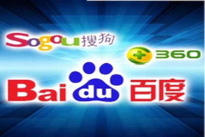 百度信息流广告推广全解析